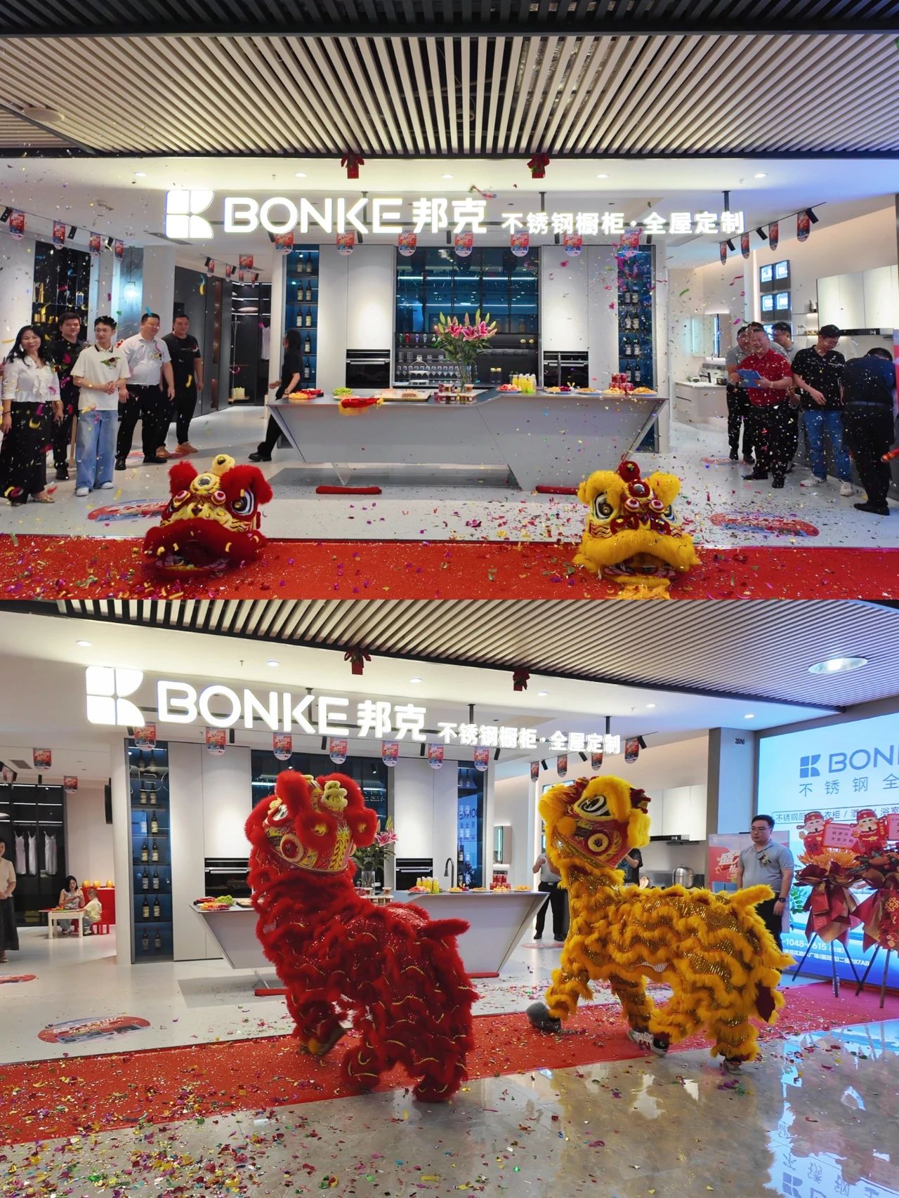 璀璨启幕 · 共襄盛举 | 邦克不锈钢全屋定制深圳福田店盛大开业！